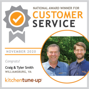Customer-Service-Award-Smith-Craig-Tyler.jpg